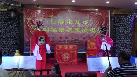 淮剧赵五娘《书房会》章飞扬 刘兰 陆梅演唱下载