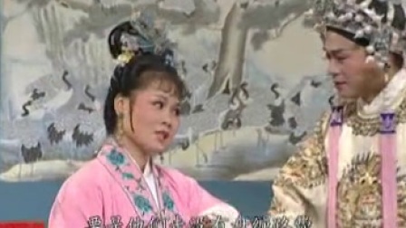 庐剧《三下南唐》1高清下载