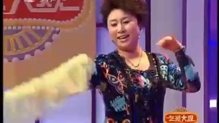 二人转《猪八戒拱地》选段孙晓丽 柴宝玉演