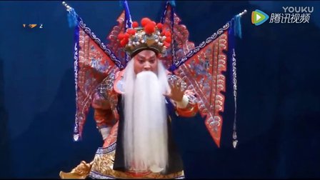 新排秦腔全本《金沙滩》陕西省戏曲研究院下载