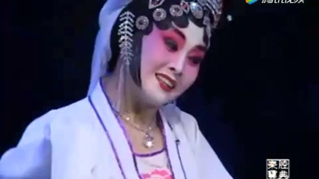 秦腔《牡丹亭》全本 左秋芳  卢娣