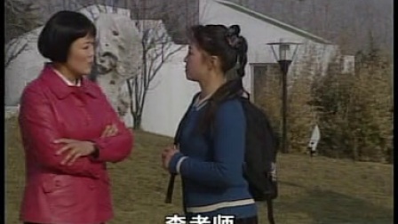 庐剧《白色诱惑》3 汪国文 刘长芬 马小梅下载