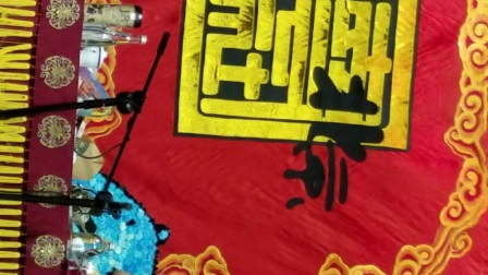 德云社相声张云雷 杨九郎《返场》