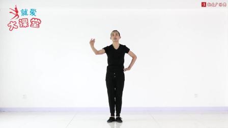 绒花(下) 36