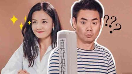 穷小伙遇贵人相助抱得美人归 44下载