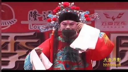 山东茂腔《西京》选段 京胡 李德全