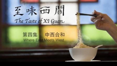 乳鸽加入香草是什么味道4下载