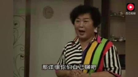 潮汕小品《假夫假妻》歌曲