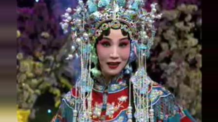 河北梆子《大登殿: 王宝钏选段》王洪玲 许
