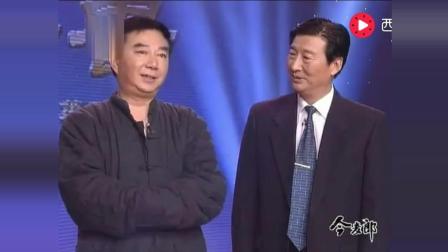 相声名家戏曲小品《糖葫芦送女》下载