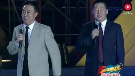 师胜杰 刘彤相声《笑口常开》下载
