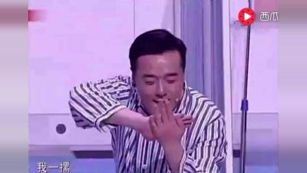 崔大笨小翠小品《谁是精神病人》