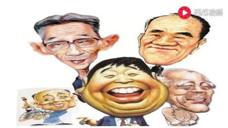 群口相声《卖马》 相声说 学  逗 唱下载