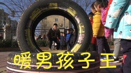 技术暖男当幼儿园孩子王 把小朋友讲故事音频变成二维码下载