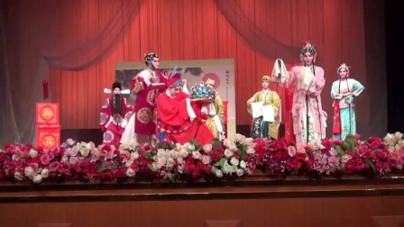 茂腔《碧玉簪》第七场 送风冠下载