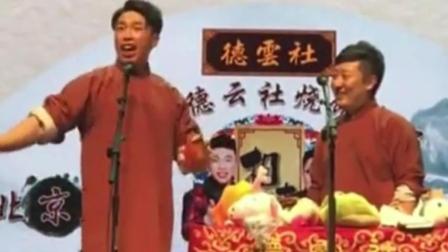 精彩演绎相声《打快板》爆笑全场