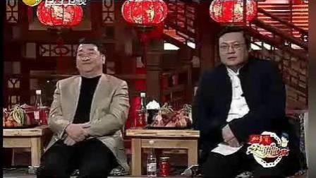 赵家班小品《捐助后传》高清下载