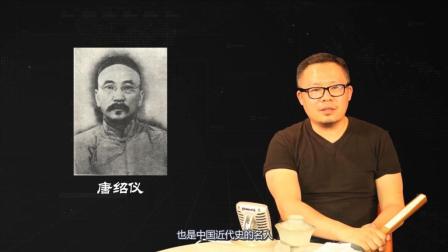 一句多嘴引发的祸端  朝鲜东学党起义下载