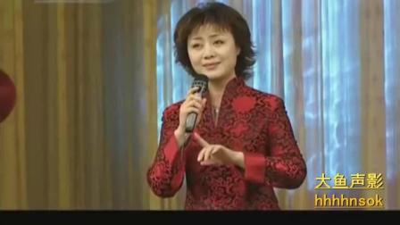 京剧《太真外传》《生死恨》选段下载