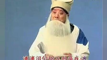 河北梆子《劝妈妈莫悲痛且把泪隐: 花甲颂选段》雷保春下载