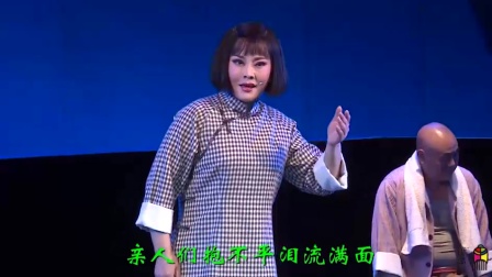 戏缘戏曲河北梆子《吕玉兰》下载