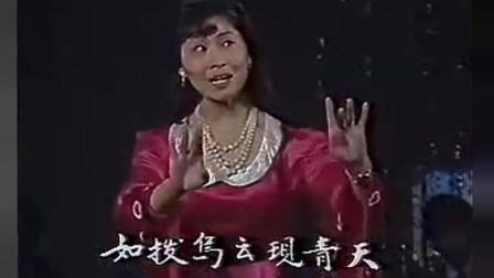 河北梆子《杜十娘选段》演唱张秋玲下载
