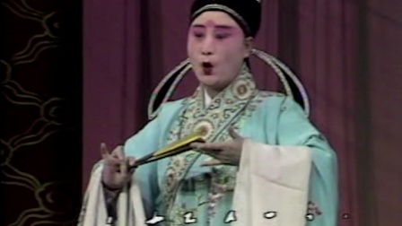 戏缘戏曲评剧《三看御妹》高清下载