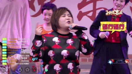 第1期队长集体嘻哈秀freestyle 171028