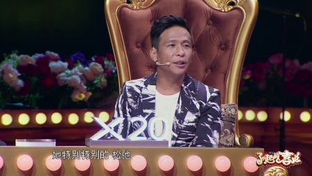 第3期郑爽尬演引队长神评论 171111