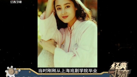 经典的诞生 94版《三国演义》幕后大揭密 171221下载