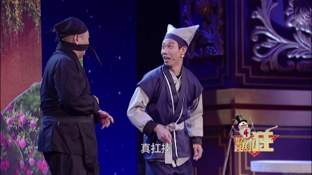 《特工锦衣卫》 171228 我为喜剧狂
