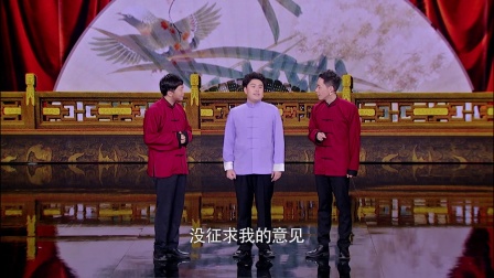 《铁三角》 180111 我为喜剧狂下载