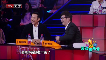 传承者 提线木偶 180124