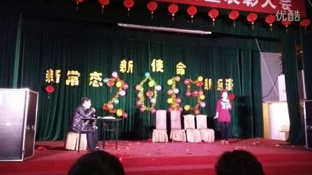 年会小品爆笑《招贤纳士》高清