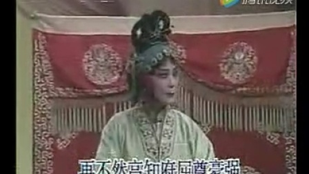 豫剧全场戏《包龙图坐监》1下载