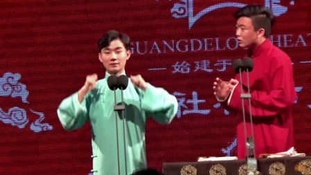 相声《卖估衣》 陶云圣 于筱怀下载
