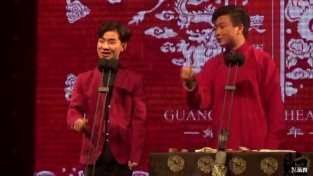 相声广德楼《四方诗》下载