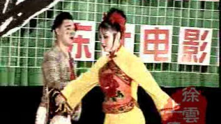 二人转正戏 《傻柱子接媳妇》本山杯二人转下载