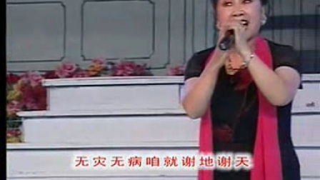 评剧 杨三姐告状 劝母亲下载