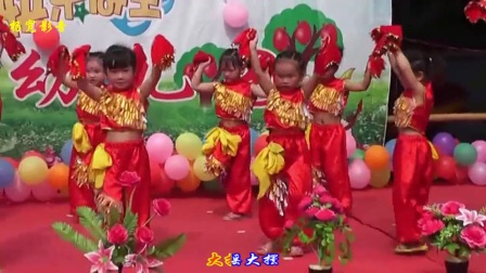 六一表演幼儿舞蹈《恭喜发财》