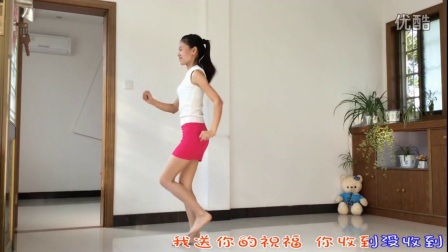 新生代广场舞2017最新广场舞中老年《因为爱着你》下载