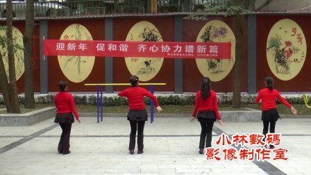 百姓健康舞《家乡的味道》