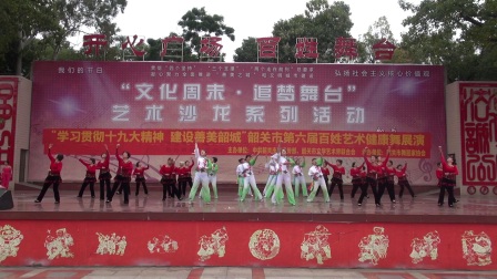 2017百姓艺术健康舞