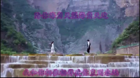 青青世界广场舞 《婚礼誓言》歌曲非常好听下载