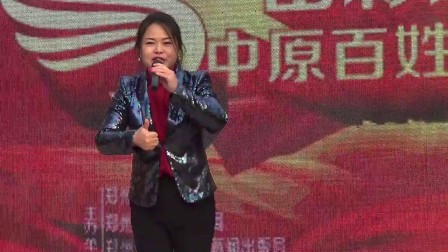 四平调《小包公》选段高清