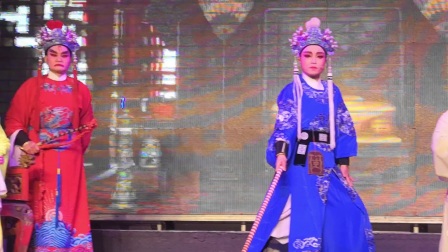 越剧《新狸猫换太子》第六场《拷寇》下载