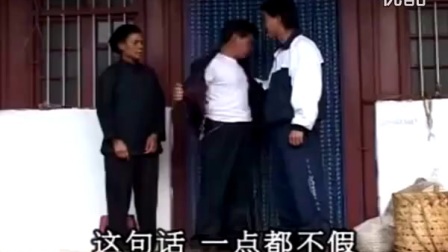 云南山歌剧《黑心的姐姐》全集带字幕