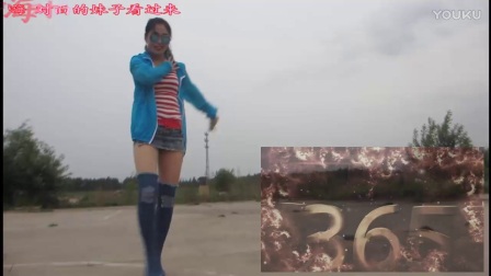 金芙蓉广场舞《DJ神曲撩妹子》