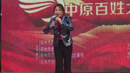 沙河調《借东风》四平调《小包公》
