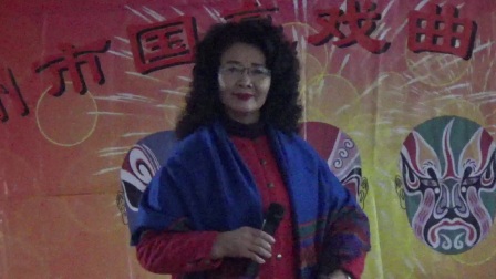 豫剧《穆桂英挂帅》选段